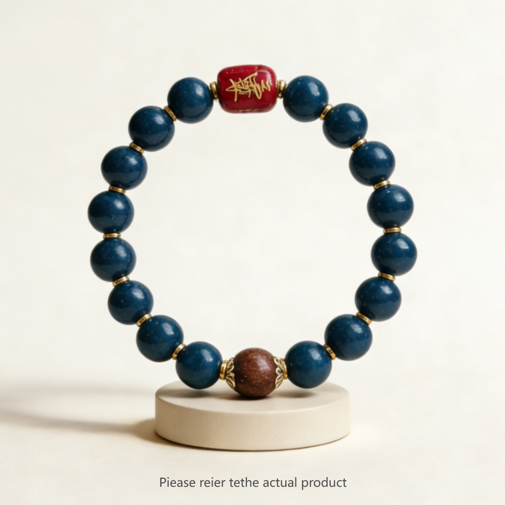 T32	Crimson Inscription Prosperity Bracelet